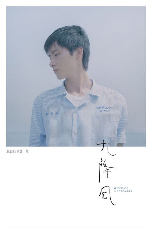 卡尔达尼塞塔音乐学院学历认证